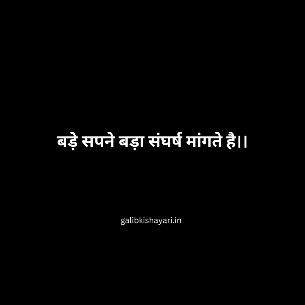 small quotes about life