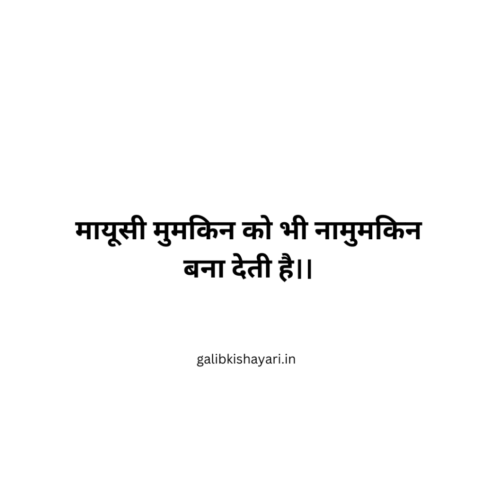 small quotes about life