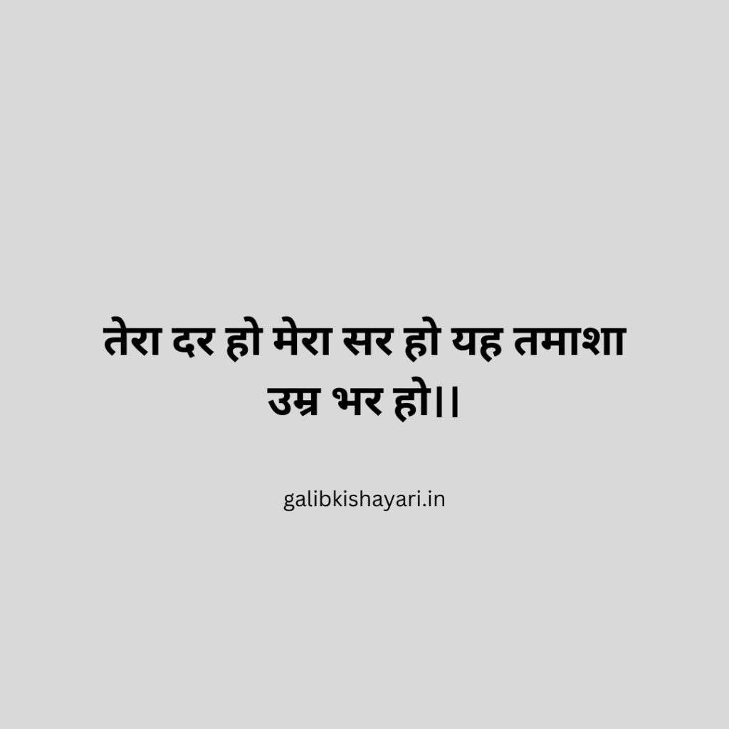 best shayari in hindi | गहरी शायरी जो दिल को चीर दे |