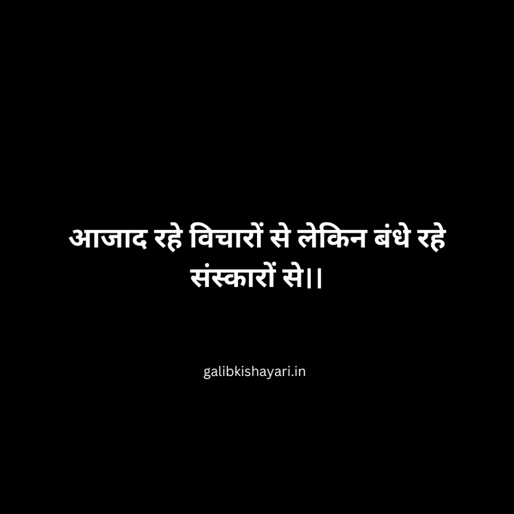 small quotes about life