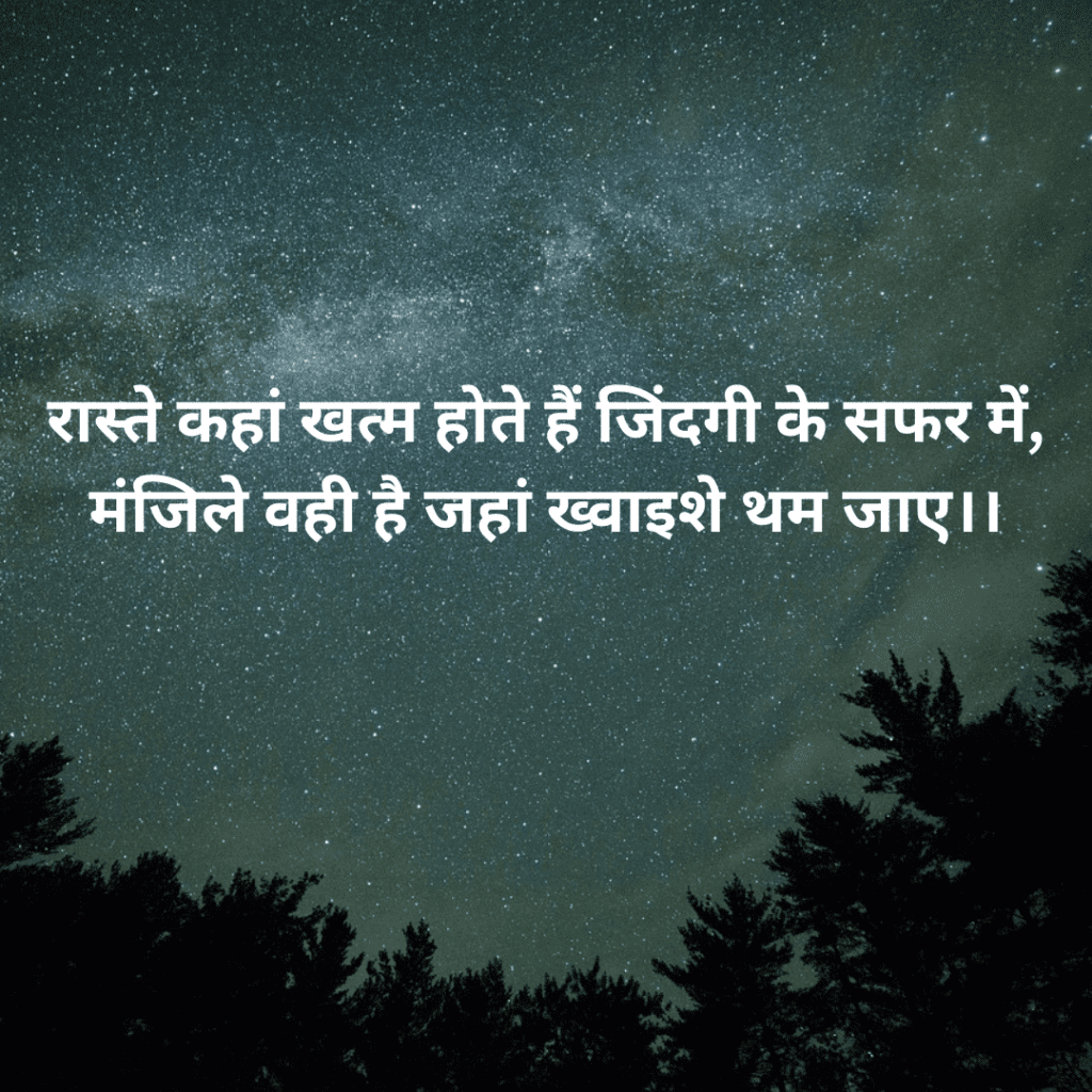 सफल जीवन के लिए ज्ञान की 15 महत्वपूर्ण बातें