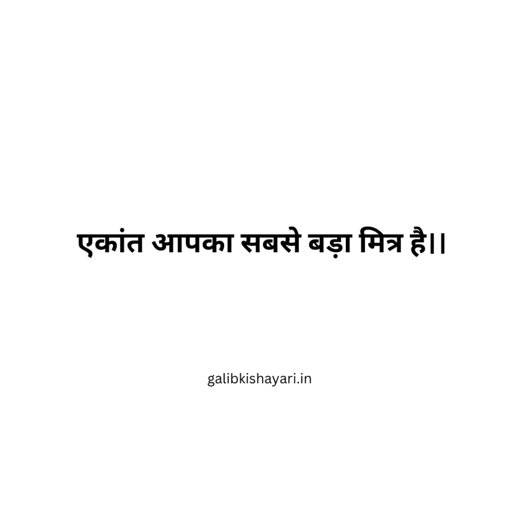 small quotes about life