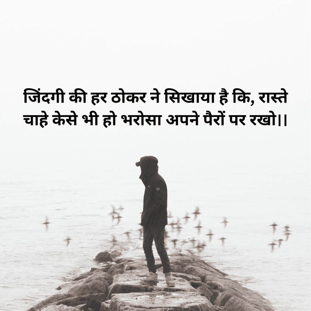 famous sad love quotes