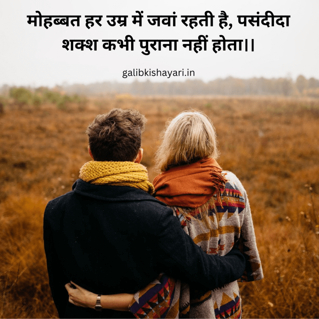 dil shayari in hindi 2 line | dil se dil tak |