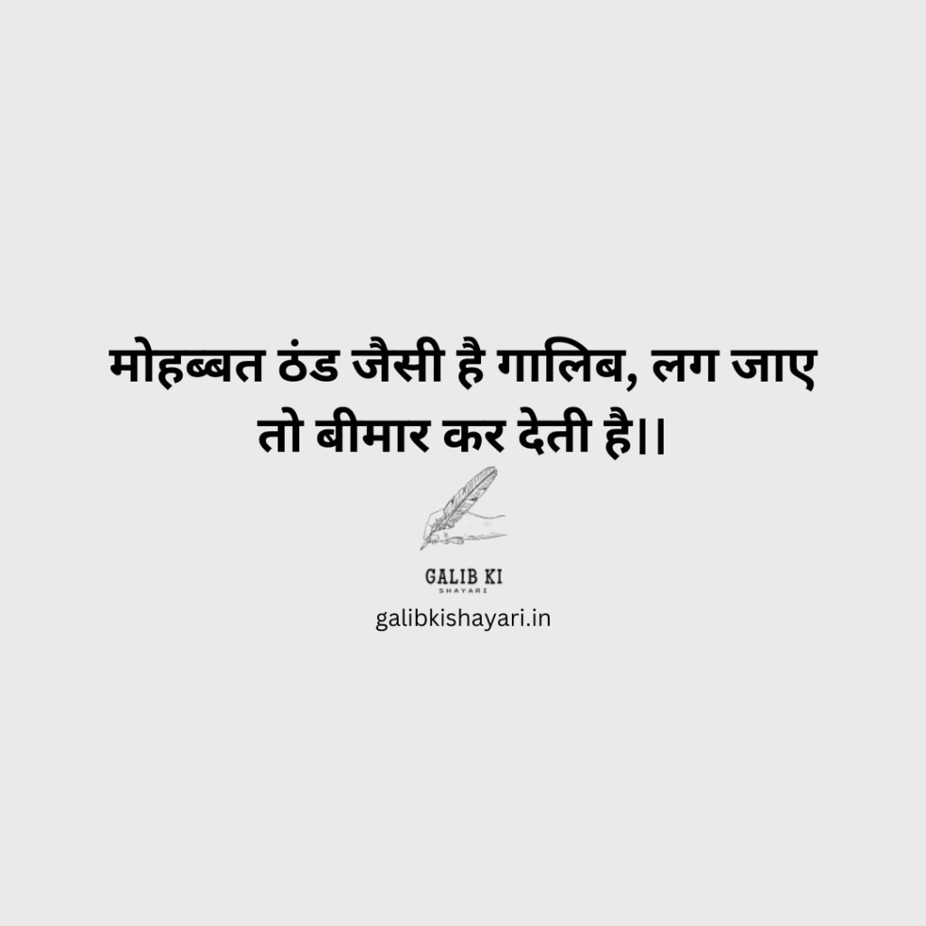 20 Shayari on life in hindi | जो दिल को अंदर तक छू जाए |
