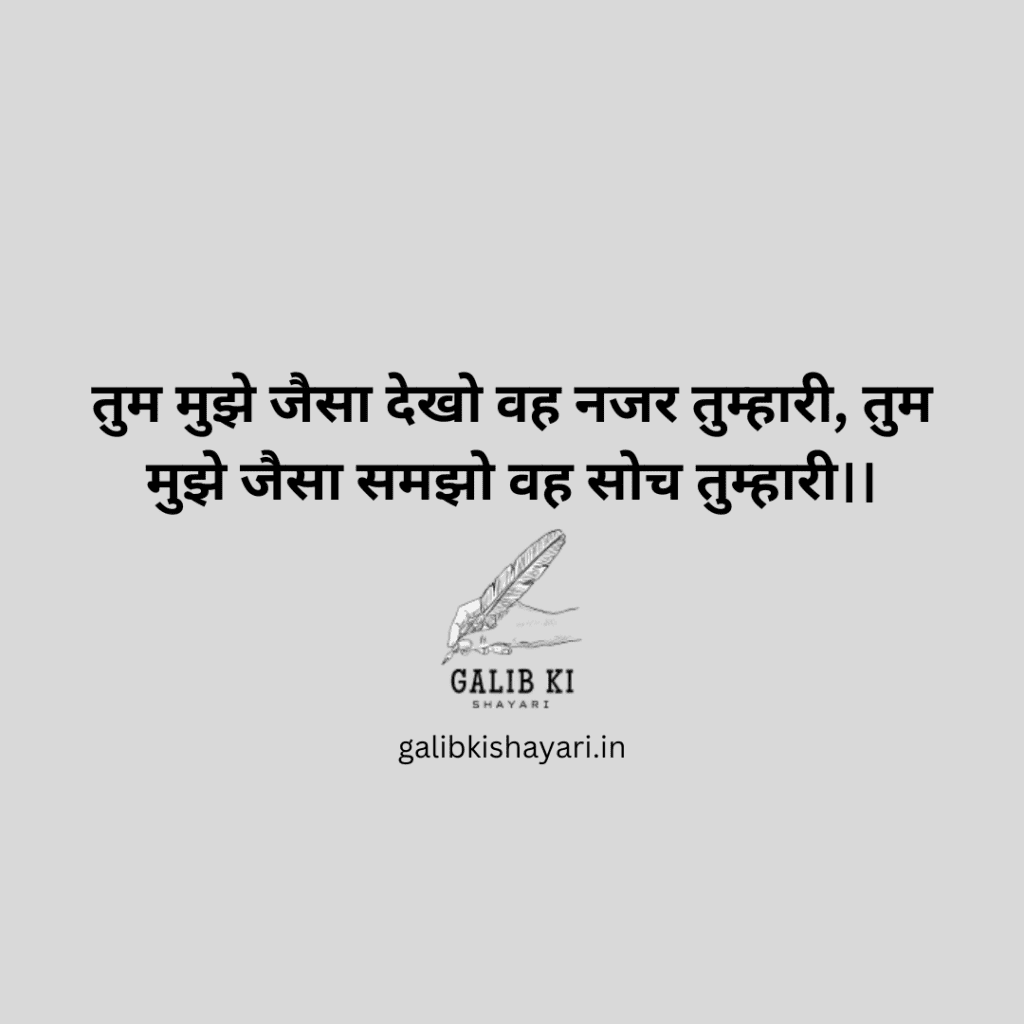 25 शायरी दिल की गहराई से । dil se dil tak ।