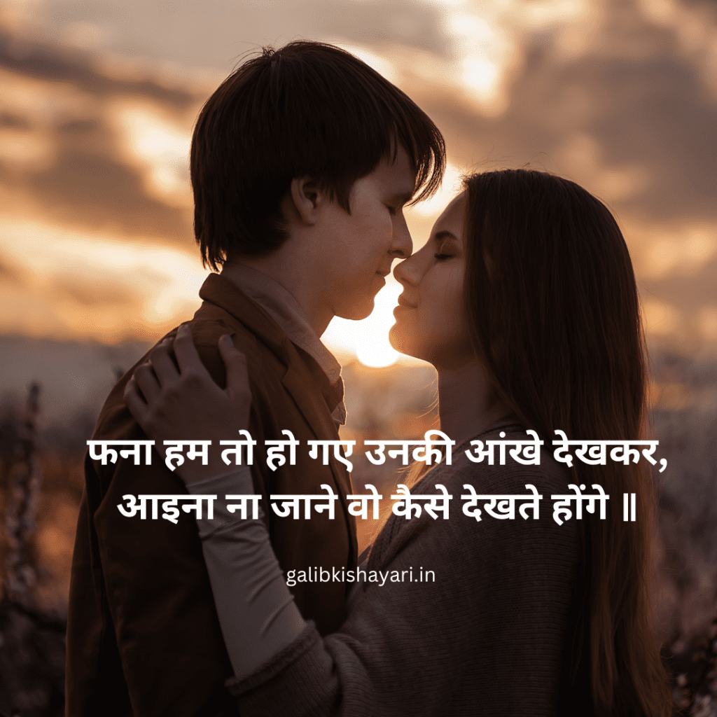 best shayari for girls​ । दिल से दिल तक ।