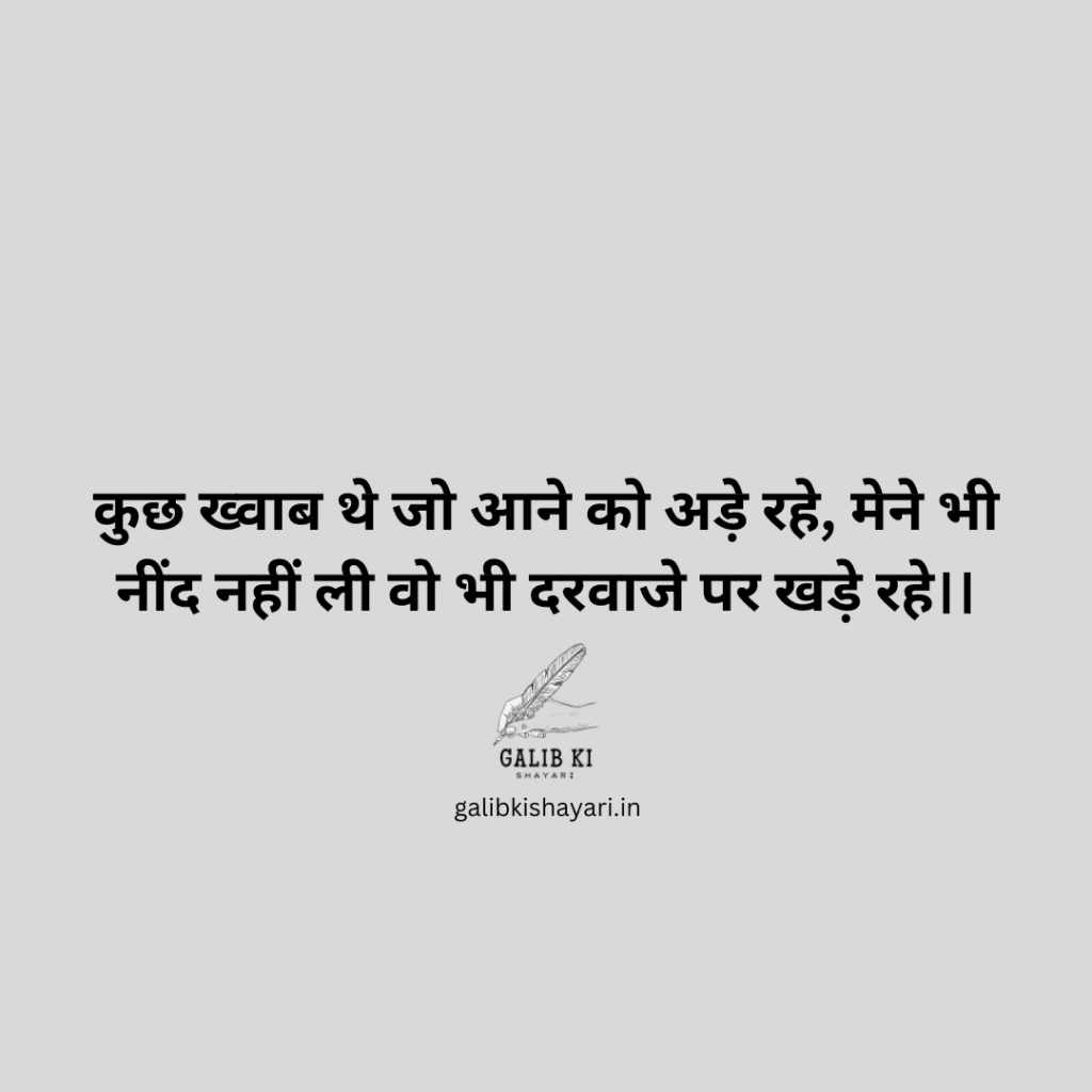 10 दिल की गहराइयों से दिल से दिल तक शायरी